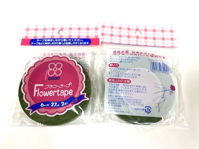 特価】 フラワーテープ 6ミリ幅