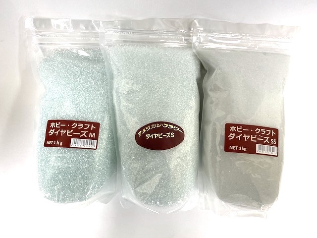 30％オフ】アメリカンフラワー ダイヤビーズ 1kgパック