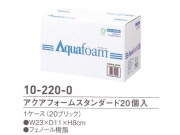 【３０％オフ】アクアフォーム　スタンダード２０個入