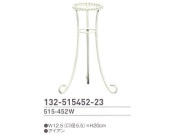 【３０％オフ】 ブーケスタンド　５１５－４５２Ｗ