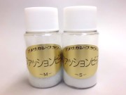 【ネット価格】アメリカンフラワー　ファッションビーズ