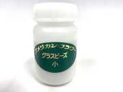 【ネット価格】アメリカンフラワー　グラスビーズ小