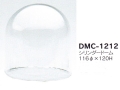 【３０％オフ】シリンダードームDMC-1212