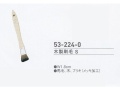 【在庫処分特価】 木製刷毛 M&Sセット