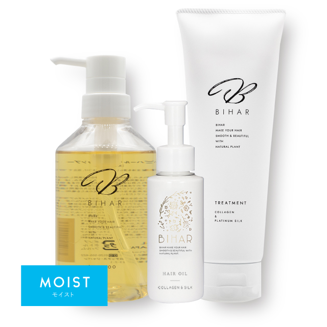 ★セット割引★【15％OFF】【新】ビハール モイストシャンプー（400mL）＆【新】ビハール モイストトリートメント（250g）＆ビハール ヘアオイル（95ml）｜3点セット  11,770円 → 10,004円※1,766円オトク！