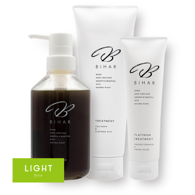 ★セット割引★【15％OFF】【新】ビハール ライトシャンプー（400mL）＆【新】ビハール モイストトリートメント（250g）＆集中ケアPTトリートメント （100g）｜3点セット 10,890円 → 9,256円 ※1,634円オトク！