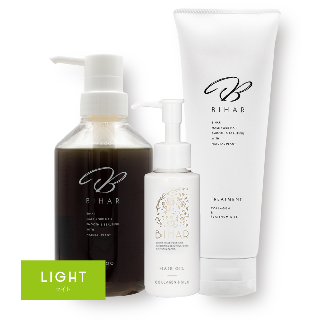 ★セット割引★【15％OFF】【新】ビハール ライトシャンプー（400mL）＆【新】ビハール モイストトリートメント（250g）＆ビハール ヘアオイル（95ml）｜3点セット 11,770円 → 10,004円※1,766円オトク！