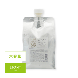 ビハール ライトシャンプー 大容量サイズ （1000ml）【お得な大容量サイズ】
