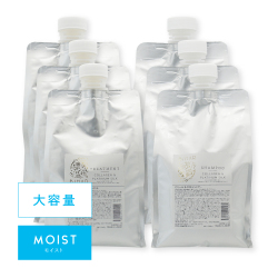 【30％OFF】ビハールモイストシャンプー（1000ml×3個）＆モイストトリートメント（1000g×3個）＝計6個