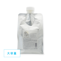 ビハール モイストトリートメント（1000g）