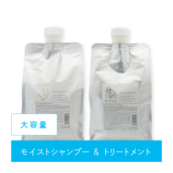★セット割引★【10％OFF】ビハール モイストシャンプー大容量（1000mL）＆ビハール モイストトリートメント大容量（1000g）｜各1個、合計2個セット  【お得な大容量サイズ】19,800円 → 17,820円※1,980円オトク！