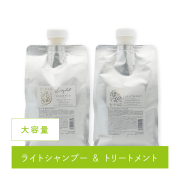 ★セット割引★【10％OFF】ビハール ライトシャンプー大容量（1000mL）＆ビハール モイストトリートメント大容量（1000g）｜各1個、合計2個セット  【お得な大容量サイズ】19,800円 → 17,820円※1,980円オトク！