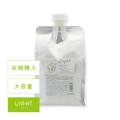 定期｜ビハール ライトシャンプー大容量（1000mL）