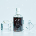 【新】ビハール ライトシャンプー（400mL）