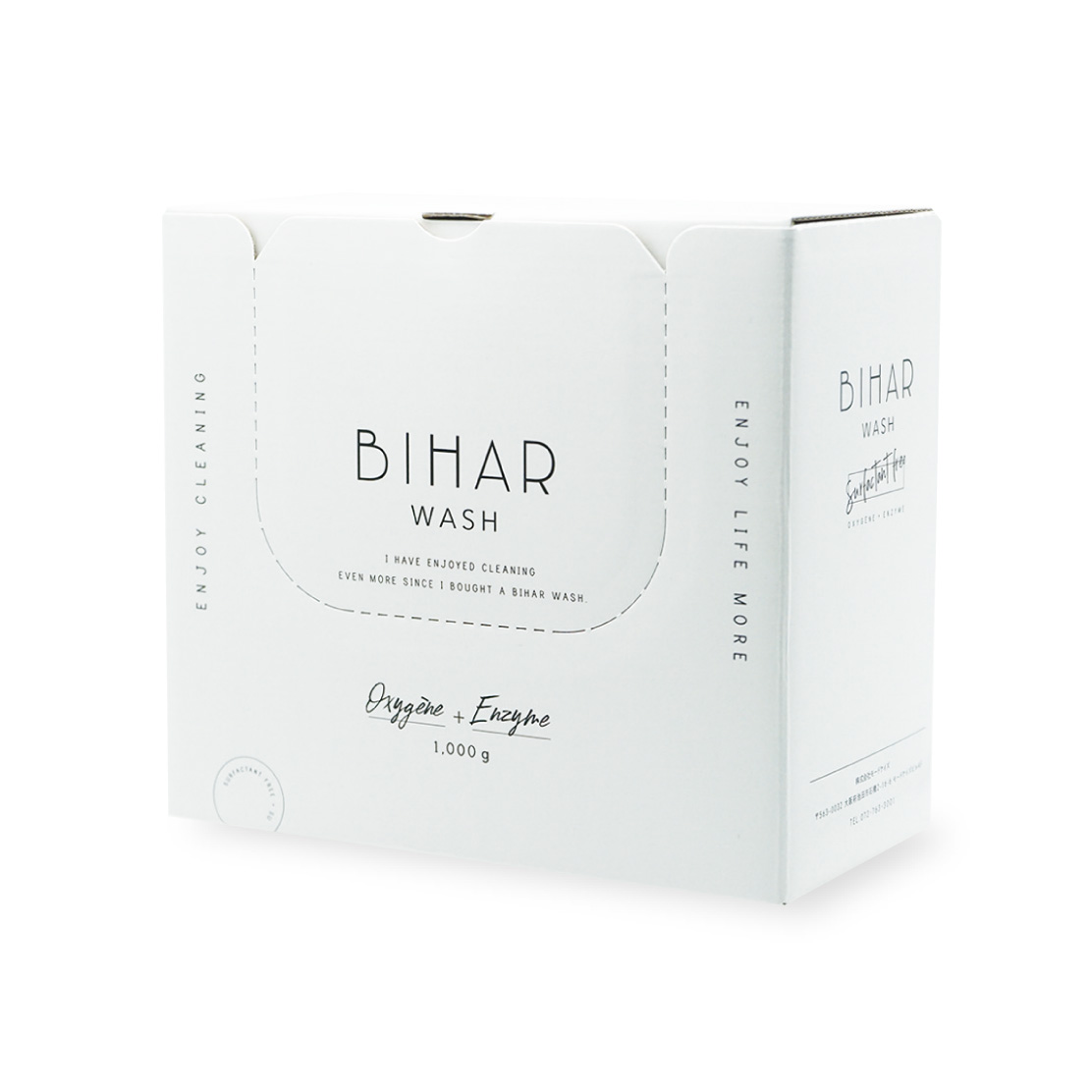 ビハールウォッシュ［BIHAR WASH］（ホワイト）洗剤を増やさない、という選択。これひとつで、洗濯もキッチンも、家じゅうの“きれい”が完結する。
