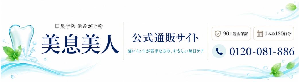 3ＰC用ヘッダ