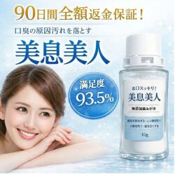 スマホLPトップ