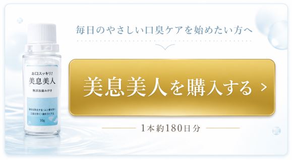 スマホLPヘッダー