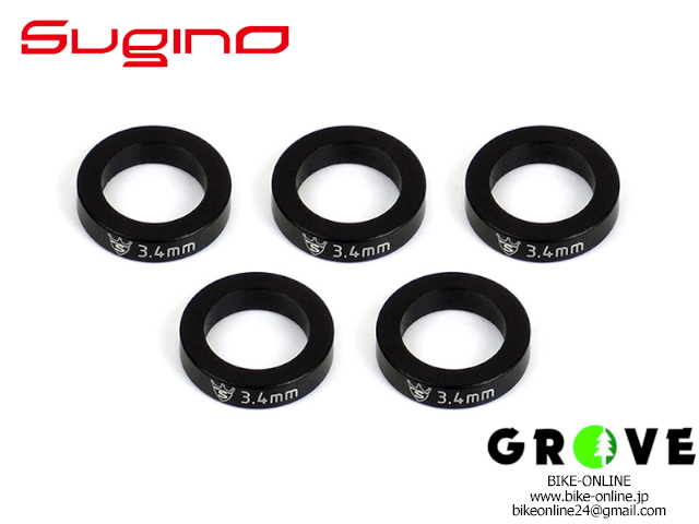 SUGINO スギノ [ Chainring Spacer 3.4mm ] チェーンリング