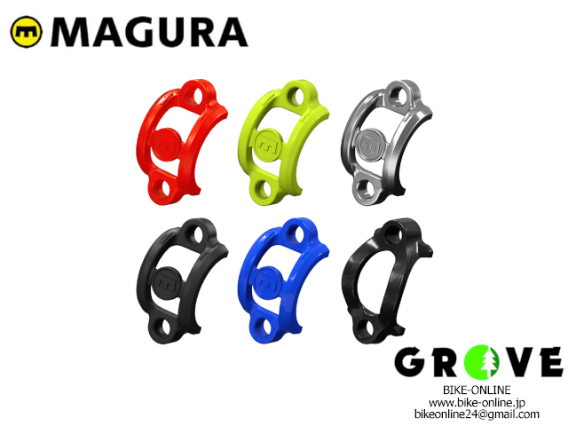 MAGURA マグラ [ アルミ製 ハンドルバー・クランプ ]  カラーバリエーション 【 GROVE鎌倉 】