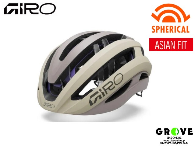 GIRO ジロ ［ ARIES SPHERICAL AsianFit アリーズ スフェリカル アジアンフィット MIPS ］ Matt Stone  【 GROVE鎌倉 】