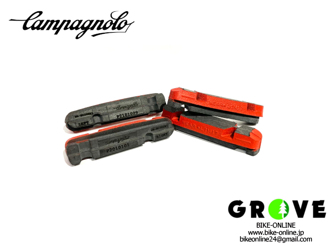 Amazon.co.jp: campagnolo(カンパニョーロ) 自転車 ロードバイク