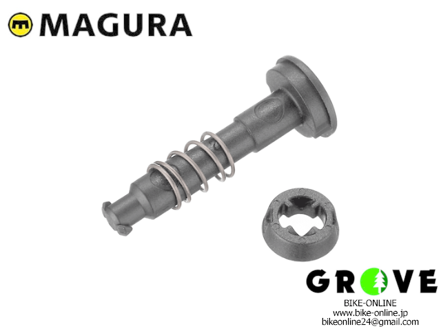 MAGURA マグラ [ BAT プラグ キット ] MT6/MT7/MT8/MT TRAIL SL MT用【 GROVE鎌倉 】