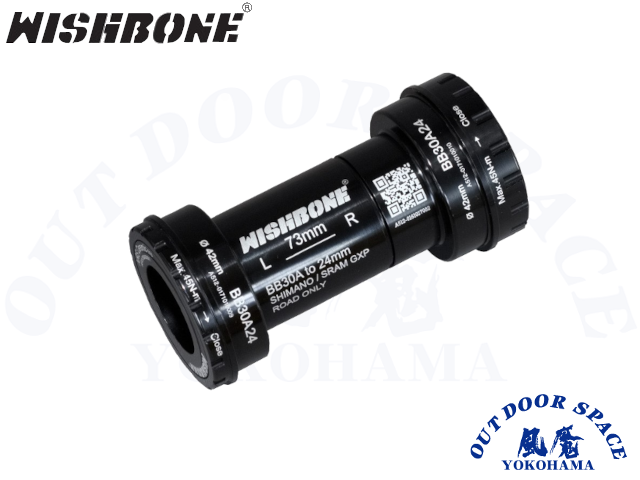 WISHBONE ウィッシュボーン [ BB30A24 CERAMIC ] 【 風魔横浜 】