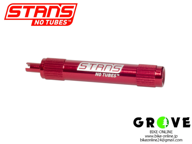 STAN'S スタンズ [ CORE REMOVER TOOL ] バルブコア着脱用ツール / RED 【風魔横浜】