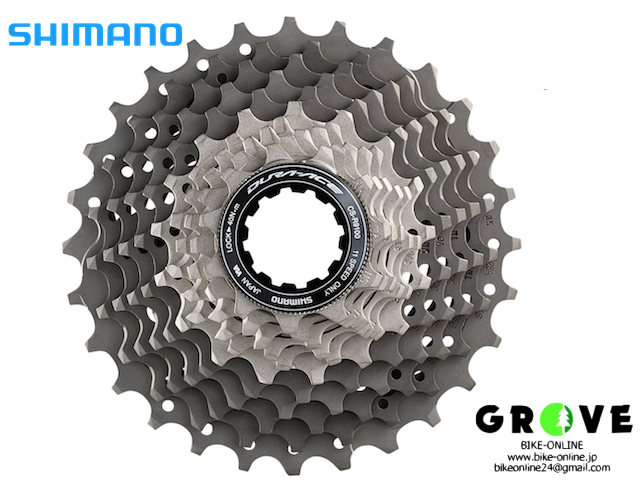 SHIMANO シマノ　[ CS-R9100 11-28T 11S DURA-ACE ] カセットスプロケット 【 GROVE鎌倉 】