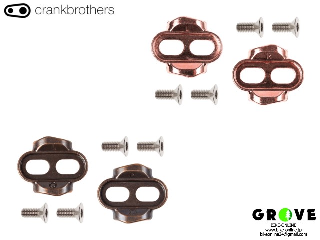 crankbrothers クランクブラザーズ [ EASY Release Cleat Kit ] イージーリリースクリートキット / 各種フロート【 GROVE鎌倉 】