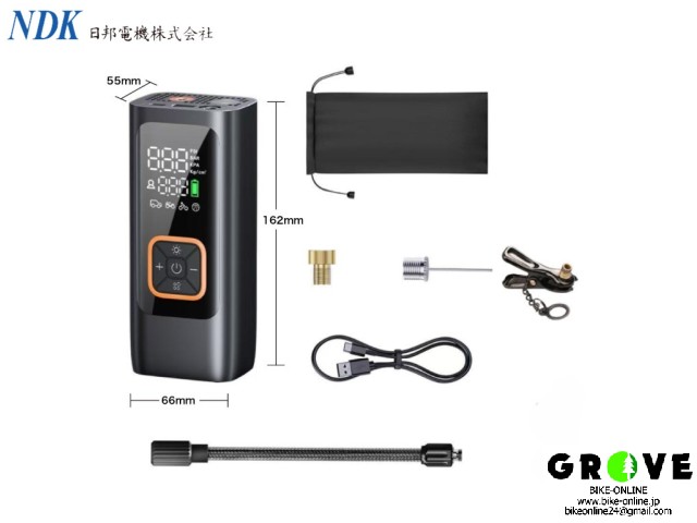 ELXEED-NW020 空気入れが楽になるスマートハイパーエアーポンプ  ［  電動 ポンプ ］ロードバイク / マウンテンバイク  【 GROVE鎌倉 】