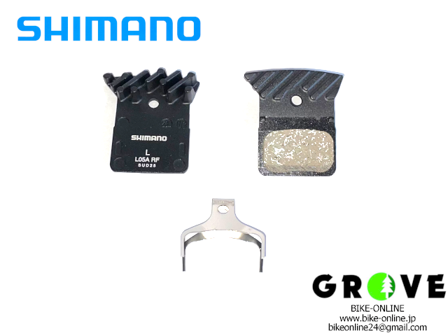 SHIMANO シマノ [ L05A-RF レジンパッド ] ロード用フィン付き【 GROVE青葉台 】