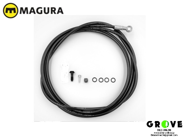 MAGURA マグラ ［ OILLINE GustavPro / MT NEXT 対応モデル ］2500mm 【 GROVE鎌倉 】