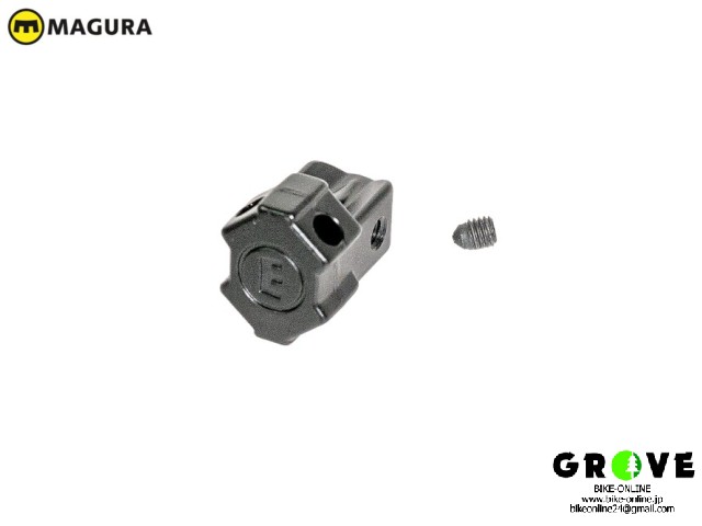 MAGURA マグラ  ［ Gustav Pro / Elite Louise Elite 対応 ］SRAM マッチメーカー用 アダプター 【 GROVE鎌倉 】