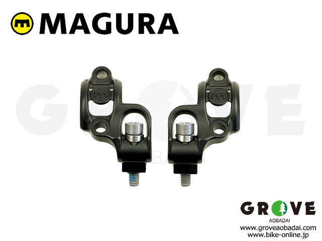 MAGURA マグラ [ Shift Mix for SRAM Trigger ] SRAM シフター用 左/右 別売り / 左右セット 【GROVE青葉台】