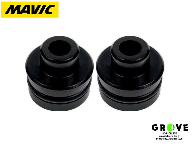 MAVIC マビック ［ FrontWheel Adapter フロントホイールアダプター