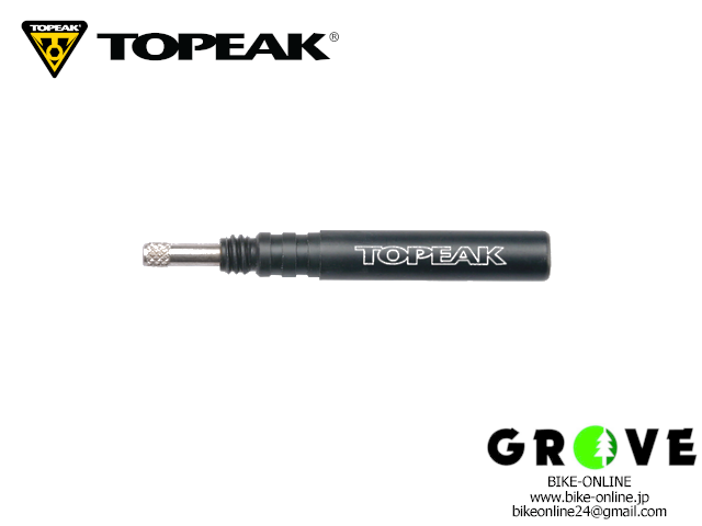 Presta Valve Adaptor Topeak Presta Valve Extender - 60mm & 60-90mm Options For Deep Section Rims Legging Maternité Femme - Foto 2