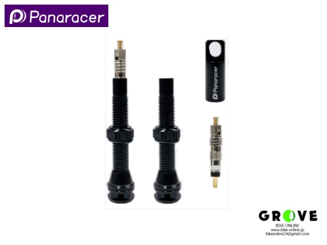 panaracer パナレーサー [ チューブレスバルブ ] 仏式アルミ製バルブ / 60mm 【 GROVE青葉台 】
