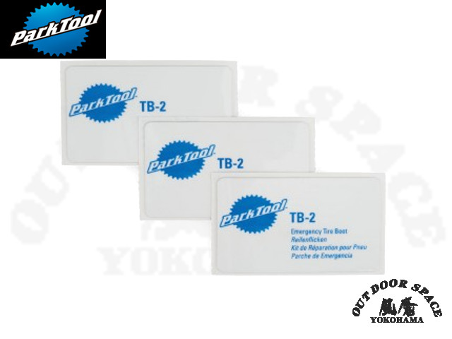 ParkTool パークツール [ TB-2 タイヤブート ] 【風魔横浜