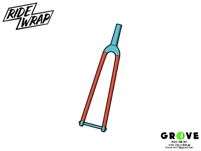 RIDEWRAP ライドラップ ［ Covered Protection FRONT FORK カバープロテクション］ フロントフォーク用 つやあり ROAD / GRAVEL【 GROVE鎌倉 】