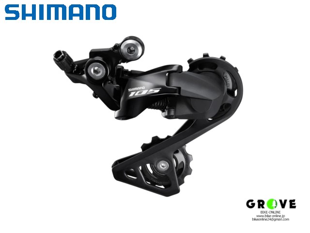 Shimano シマノ ［ RD-R7000-SS ］ 【 GROVE青葉台 】