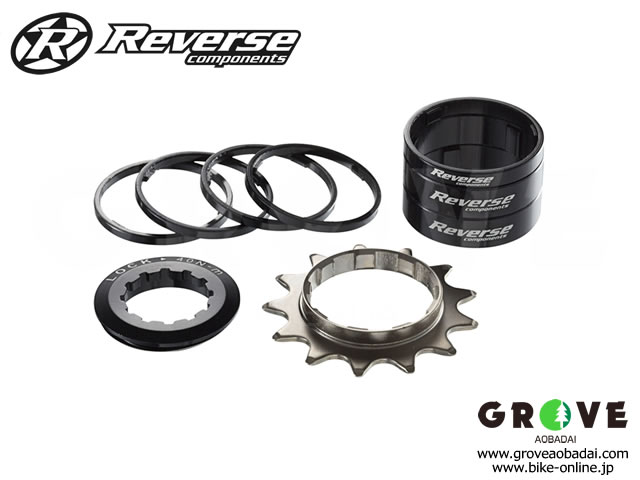 REVERSE Components  [ SINGLE SPEED KIT 13T ] Black 【 GROVE青葉台 】