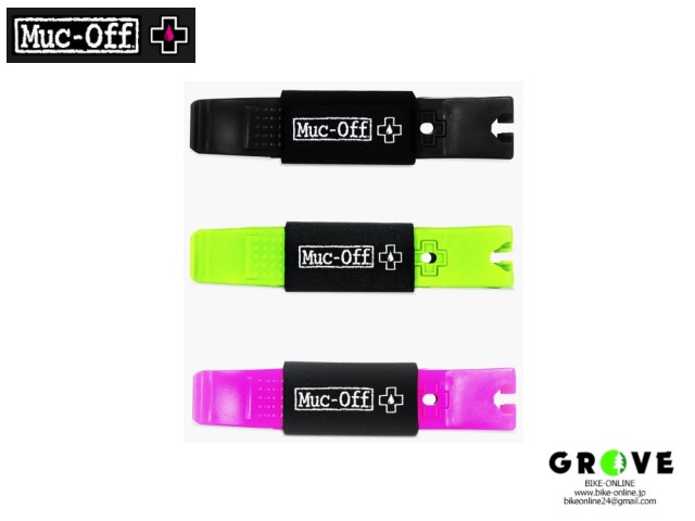 Muc-Off マックオフ [ RIM STIX TYRE LEVERS ] 2本セット / ブラック・グリーン・ピンク【 GROVE鎌倉 】