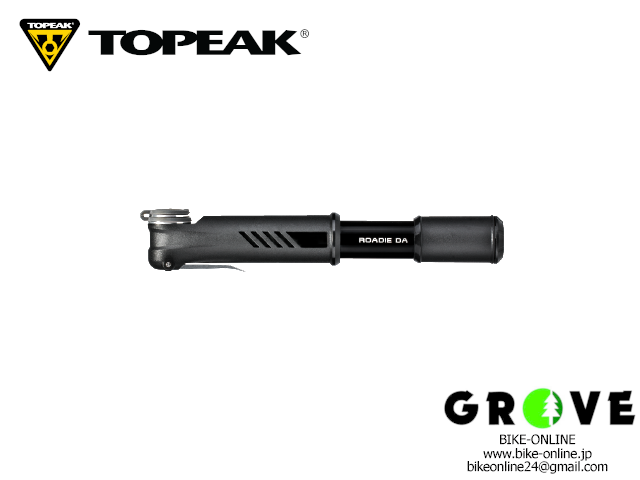 TOPEAK トピーク [ ROADIE DA ] ローディー DA / 携帯ポンプ【 GROVE青葉台 】