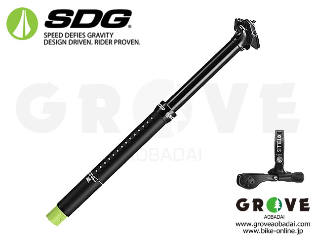 SDG [ TELLIS テリス Doropper Seatpost ] 可変 ドロッパーシートポスト 【GROVE宮前平】※ リモートレバー附属