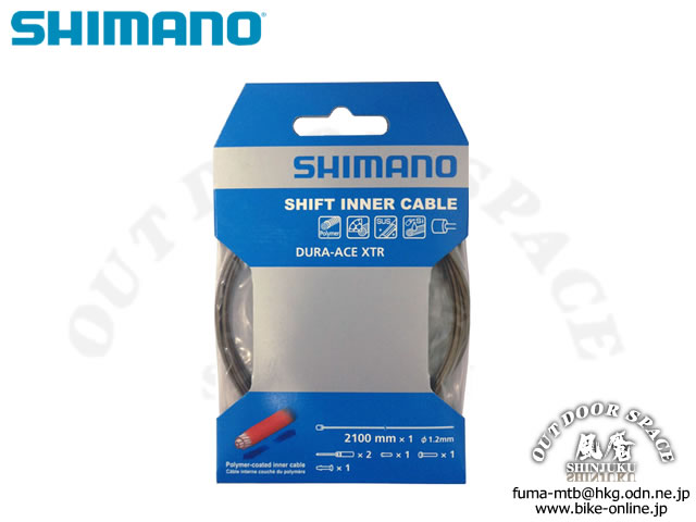 SHIMANO シマノ [ SHIFT INNER CABLE シフト インナー ケーブル ] Polymer 【GROVE青葉台】