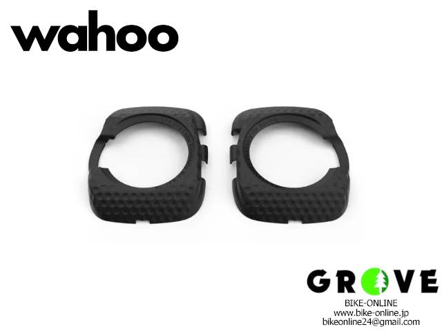 WAHOO ワフー [ SPEEDPLAY BICYCLE CLEAT COVERS ] スピード