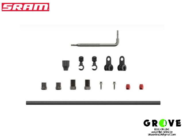 SRAM スラム ［ Brake Hose Kit ブレーキホースキット ］00.5318.036.000  【 GROVE鎌倉 】