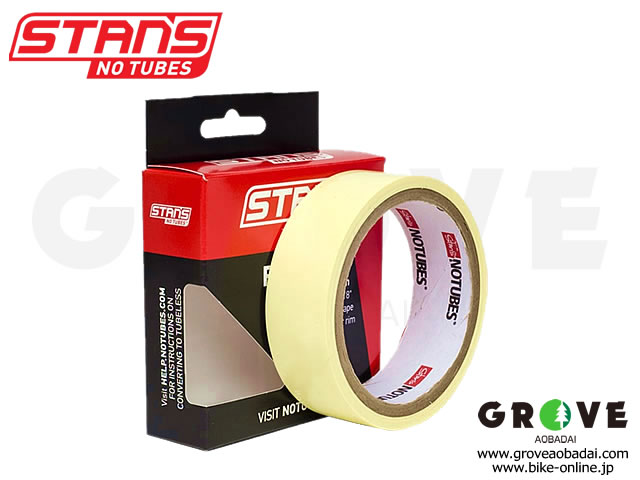 STAN'S スタンズ [ NOTUBES RIM TAPE リムテープ ] サイズバリエーション有 【 GROVE青葉台 】